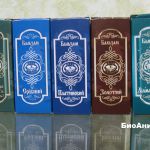 Бальзам платиновий антиаллерген, лимфогранулематоз