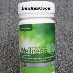Акция на суп Natural Balance Soup Asparagus для снижения веса