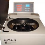 Центрифуги для дискретного плазмафереза с бакет-ротором