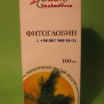 Спирулина доюань, дети, чернобыль