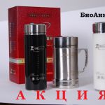 Хитозан №60 энергия тибета печень, онко, сердце, кости,