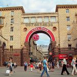 Аренда современной кв. в Пассаже, метро Крещатик