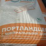 Песок в мешках, цемент, керамзит в мешках, щебень, отсев