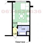 Продажа 1-ком. кв. 28 м2 в ЖК Британский квартал
