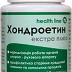 Комплекс целебных фитокомпозиций таровит