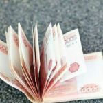Оплачу мужчине, имеющего фамилию Лазарев !