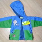 Куртка на осень 1-5 лет
