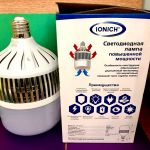Лампа светодиодная LED 150w 6500К, E40, 12800Лм, IONICH
