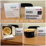 Лазерные подоригинальные картриджи