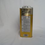 Масло моторное Verity Synthetic 0W-20 SN