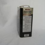 Масло моторное Verity Synthetic 5W-40 SM/CF