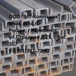 Металлопрокат для мостостроения, ответственных конструкций.