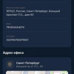 Мобильное приложение Bushurov Group: недвижимость СПб и ЛО