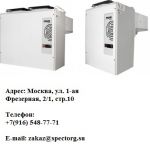 Моноблоки Polair (-5° +10°)