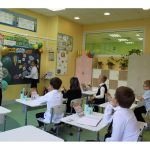 Частная школа ОБРАЗОВАНИЕ ПЛЮС I в Москве
