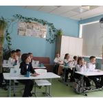 Частная школа ОБРАЗОВАНИЕ ПЛЮС I в Москве