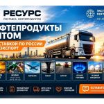 Куплю силикагель разных марок ШСКГ ШСМГ КСКГ