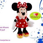 Мягкий медведь, мишки, медвежата игрушки Москва