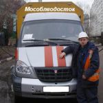Прочистка канализации, устранение засоров и очистка труб