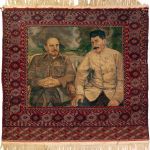 Уникальный антикварный раритетный ковер Сталин и Ленин.
