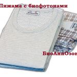 Налодыжники с биофотонами Доюань энергия тибета, ЮаньГуань, Хуаш
