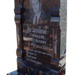 Памятники, плитки, бордюры из гранита ( свое производство)