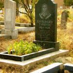 Памятники в узбекистане