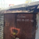 Капитальное помещение под кладовку р-он ул. Мильчакова