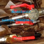 Продам комплектующие