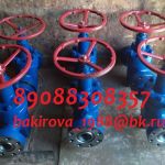 Продам ЗМС Ду65,80,100  Ру210,350