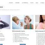 Разработка сайта медицинской клиники или частного врача