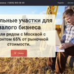 Сайты  под ключ  недорого