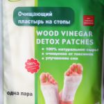 широкого применения