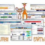 Крэйзи сайты от Крэйзи Димки