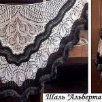 Свяжу на заказ шаль, пончо, палантин и др.