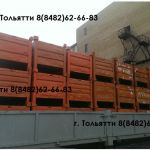 Тара металлическая ( складская) б/у