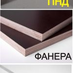 Производство хоккейных коробок для любителей и профессионалов.