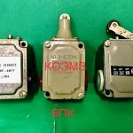 Выключатель впк, вк, вп, ву, ку, нв, впв, вкм, honeywell, fael