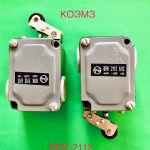Выключатель впк, вк, вп, ву, ку, нв, впв, вкм, honeywell, fael