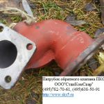 Запчасти к компрессорам ПКСД-1, 4/25, ПКСД-1, 5/16: